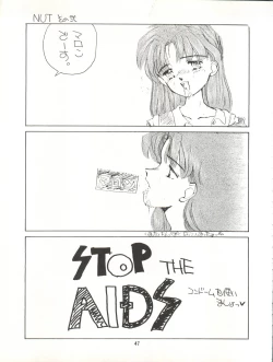 Page 48 of MAGIC GALS VII