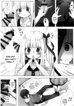 Page 7 of Tenshi no 4P?