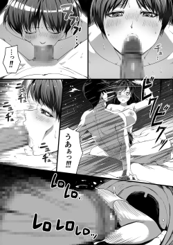 Page 18 of Moushiwake Gozaimasen! Omanko de Eigyou Shitemashita!