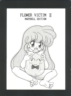 Page 3 of FLOWER VICTIM II MARYBELL EDITION