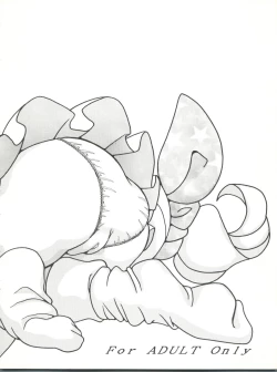 Page 4 of FLOWER VICTIM II MARYBELL EDITION