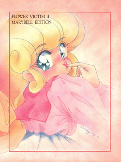 Download FLOWER VICTIM II MARYBELL EDITION