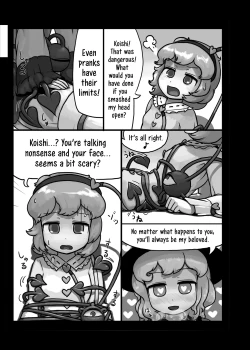 Page 8 of Honno Polygraph | Instinct Polygraph