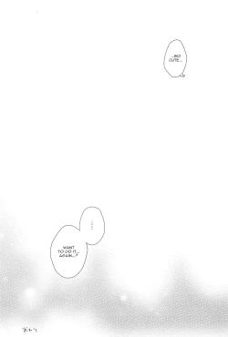 Page 24 of Lonely Girl