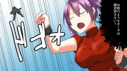 Page 24 of Tenshou Shitara Oppai no Seirei toshite Onna Kishi to Issho ni Ikite Iku Koto ni Natta