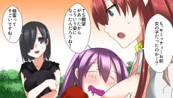 Page 25 of Tenshou Shitara Oppai no Seirei toshite Onna Kishi to Issho ni Ikite Iku Koto ni Natta