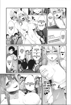 Page 9 of Shounin Hametsu Yokkyuu