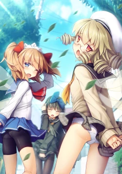 Page 26 of Kisekae Sangetsusei Show