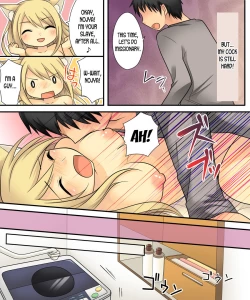 Page 22 of Anata no Nouryoku wa Hito o Mesu Youko ni Otosu Nouryoku desu.