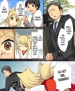 Page 27 of Anata no Nouryoku wa Hito o Mesu Youko ni Otosu Nouryoku desu.