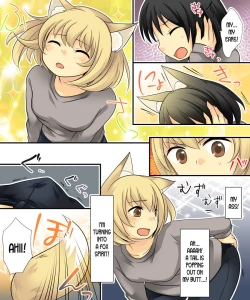 Page 32 of Anata no Nouryoku wa Hito o Mesu Youko ni Otosu Nouryoku desu.