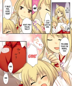 Page 47 of Anata no Nouryoku wa Hito o Mesu Youko ni Otosu Nouryoku desu.