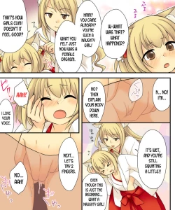 Page 48 of Anata no Nouryoku wa Hito o Mesu Youko ni Otosu Nouryoku desu.