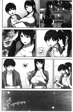 Page 124 of Tanetsuke Harem Sisters | 授孕的後宮淫亂美人3姊妹