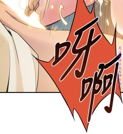 Page 172 of 弱點【中文】