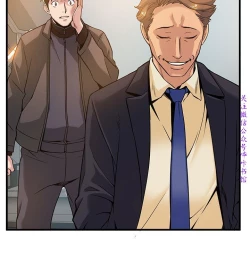 Page 191 of 弱點【中文】