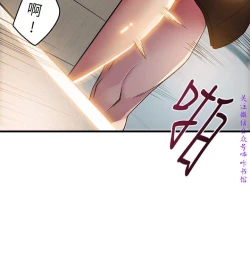 Page 229 of 弱點【中文】