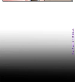 Page 255 of 弱點【中文】