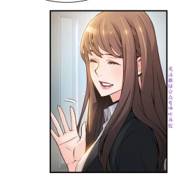 Page 302 of 弱點【中文】