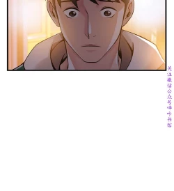 Page 425 of 弱點【中文】