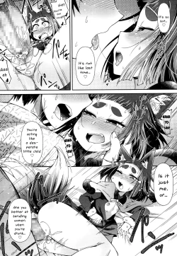 Page 25 of Youkai Koryouriya ni Youkoso| Welcome to the Youkai Bistro ~Trip to Shizuoka