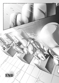 Page 33 of MOREUGESSIONka Goudou-