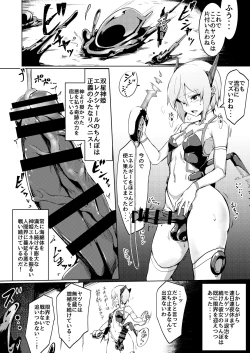 Page 35 of MOREUGESSIONka Goudou-