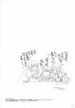 Page 49 of D.L. action 40