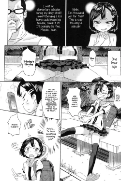 Page 130 of 10 kara Hajimeru Eisai Kyouiku