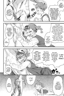 Page 14 of 10 kara Hajimeru Eisai Kyouiku