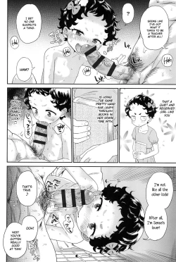 Page 70 of 10 kara Hajimeru Eisai Kyouiku