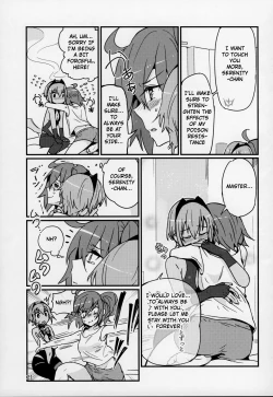 Page 20 of Seihitsuchan wants to be touched