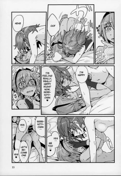 Page 32 of Seihitsuchan wants to be touched