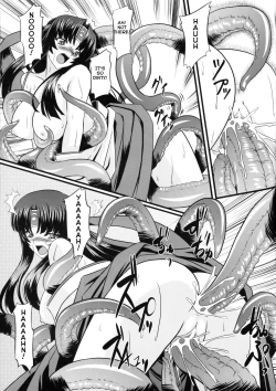 Page 10 of Musha Miko Dajoku Emaki | Warrior Maiden Disgrace