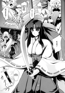 Page 2 of Musha Miko Dajoku Emaki | Warrior Maiden Disgrace
