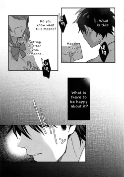 Page 14 of Futsuu no Nichijou o Kimi to