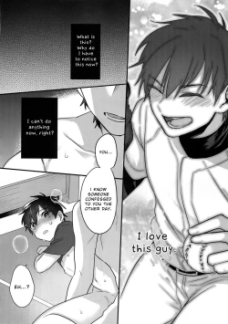 Page 37 of Futsuu no Nichijou o Kimi to