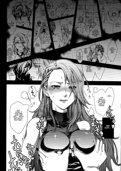 Page 7 of Take me to your Heart!!