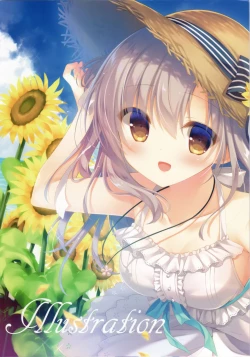 Page 16 of Onii-chan Osewa wa Watashi ni Makasete ne 5