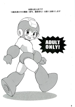 Page 2 of SLAP BASS revenge!