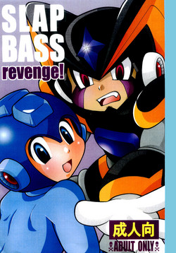 Download SLAP BASS revenge!