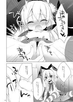 Page 10 of 23.4do KanColle Soushuuhen