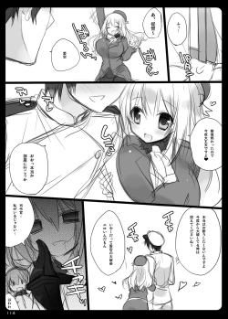 Page 114 of 23.4do KanColle Soushuuhen