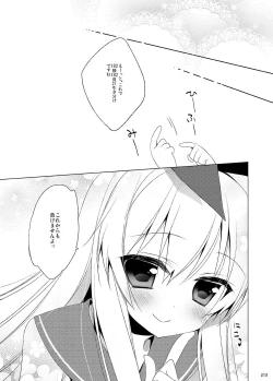 Page 23 of 23.4do KanColle Soushuuhen