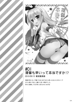 Page 4 of 23.4do KanColle Soushuuhen