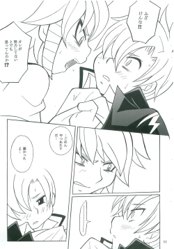 Page 10 of Reflect returnS