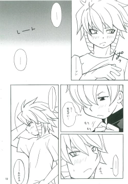 Page 11 of Reflect returnS