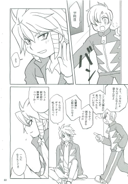 Page 21 of Reflect returnS