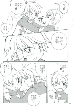 Page 26 of Reflect returnS