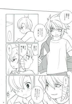 Page 7 of Reflect returnS